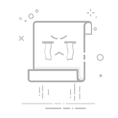 酷狗音乐的付费会员服务包括了哪些特权